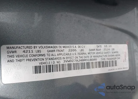 2011 Volkswagen Jetta 2.5L Se из США, поврежденный, VIN 3VWDZ7AJ4BM318580